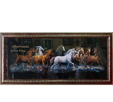 show image